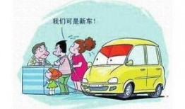 东莞卖车爆料最新消息,最新车型价格大揭秘，购车优惠不容错过！