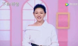 沈梦辰爆料明星视频大全,明星幕后视频大揭秘