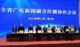 北仑电视新闻爆料,聚焦民生热点，揭秘事件真相