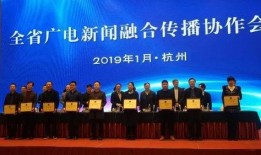 北仑电视新闻爆料,聚焦民生热点，揭秘事件真相
