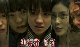 杀人魔盒在线观看