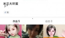 网红小视频都在哪里爆料的