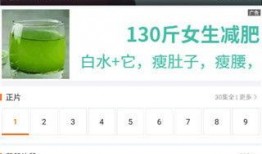 木瓜电影网在线观看,海量影视资源，在线观影新体验