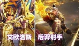 王者后羿新皮肤爆料最新