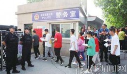 山西临汾爆料新闻,揭秘真相，影响深远