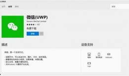 微信爆料吃瓜是真的吗视频,吃瓜视频真相揭秘，是真是假一探究竟