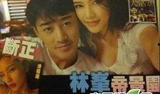 娱乐圈丑闻爆料豆瓣