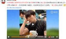 山西邻居爆料视频在线观看,揭秘真实生活瞬间