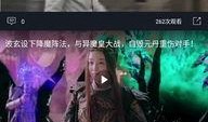 免费吃瓜神器app视频,一键视频生成，畅享娱乐盛宴