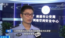 深圳员工杨某爆料视频,揭露职场真相引发热议