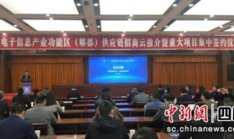 郫都区新闻爆料最新消息,最新事件引发社会关注，详情即将揭晓！