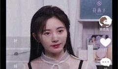 网红王璐吃瓜视频,揭秘娱乐圈幕后真相