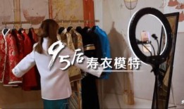 模特圈内人爆料视频,幕后爆料视频大揭秘