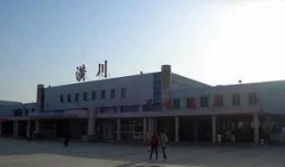 德阳火车站爆料案件最新