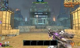 逆战最新塔防爆料打法