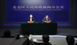 北仑电视新闻爆料,聚焦民生热点，揭秘事件真相