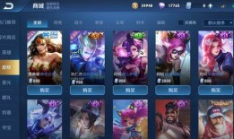 王者最新皮服爆料图片,全新皮服亮相，神秘英雄皮服曝光，视觉盛宴即将开启！