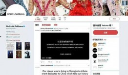 博主爆料泰国视频,博主爆料背后的真实故事