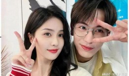 张凌赫恋情爆料最新,甜蜜互动引网友热议