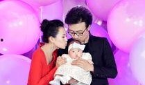 爆料四川结婚视频完整版,甜蜜与欢乐交织的浪漫时刻