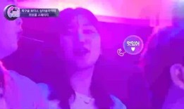 韩娱八卦爆料刘在石视频,韩娱圈再掀波澜