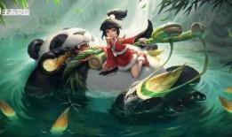 王者阿古朵皮肤最新爆料,炫酷特效引期待