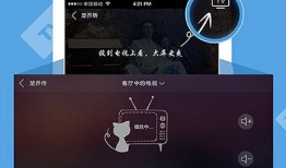 手机电视在线观看,手机电视在线观看新体验