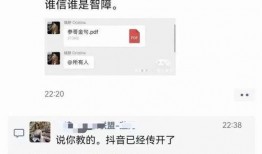 海参哥最新爆料视频大全