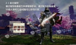 上古世纪2最新爆料,神秘新篇章，探索未知世界的奇幻之旅