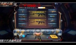 扭蛋机爆料视频教程,视频教程带你轻松解锁扭蛋乐趣