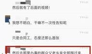 视频爆料任务,探寻事件背后真相