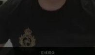 驴家大哥爆料175集视频