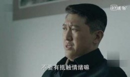 刘生爆料侯亮平黑历史视频,刘生曝光其黑历史视频引发热议