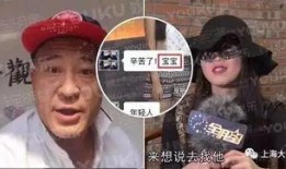 女子爆料赵四视频在线观看,在线观看引发热议