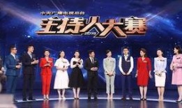 老三脱口秀爆料视频完整版,完整版爆料视频背后的惊人真相