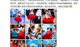 黄毅清爆料黄奕最新,黄奕近况曝光，家庭风波再起？