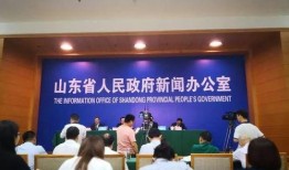 齐鲁晚报新闻爆料 山东,齐鲁晚报爆出重磅新闻，揭秘当地热点事件！