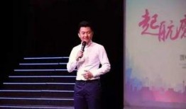 海青爆料王磊视频播放,真相与争议并存