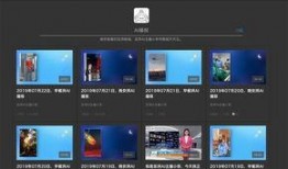 新闻爆料虚拟主播是谁,虚拟主播背后的神秘力量