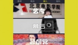 小杰缅甸爆料视频播放下载,独家播放与下载全解析
