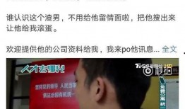 青年掌门爆料视频在线观看,独家内容在线观看抢先看