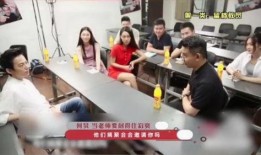 爆料娱乐圈何老师小说,娱乐圈风云背后的情感纠葛