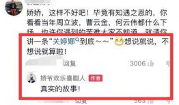 真实黑料爆料视频