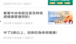 青年掌门爆料视频在线观看,独家内容在线观看抢先看