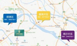 眉山今日头条大爆料事件,揭秘背后惊人真相！