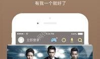 青枫工作室爆料视频下载,揭秘视频背后的精彩故事