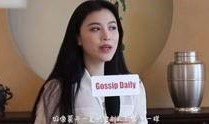 苏珊珊爆料视频大全集,揭秘背后真相与情感纠葛