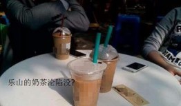 奶茶最新爆料新闻视频大全