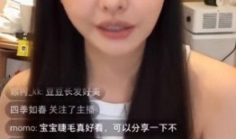 小玖前女友爆料了吗视频,真相究竟如何？