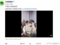 永康爆料牛先生被打视频,牛先生被打视频引发社会关注